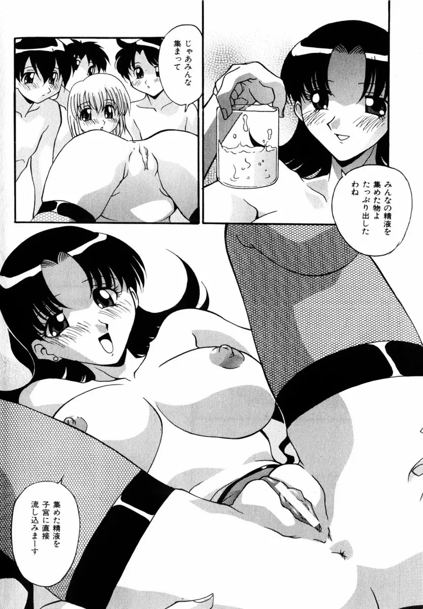웹툰 이미지 75