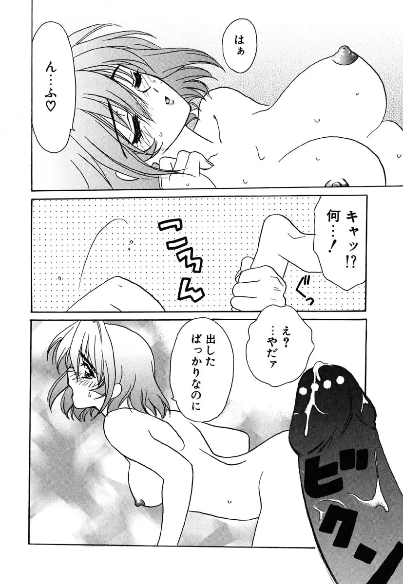 웹툰 이미지 38