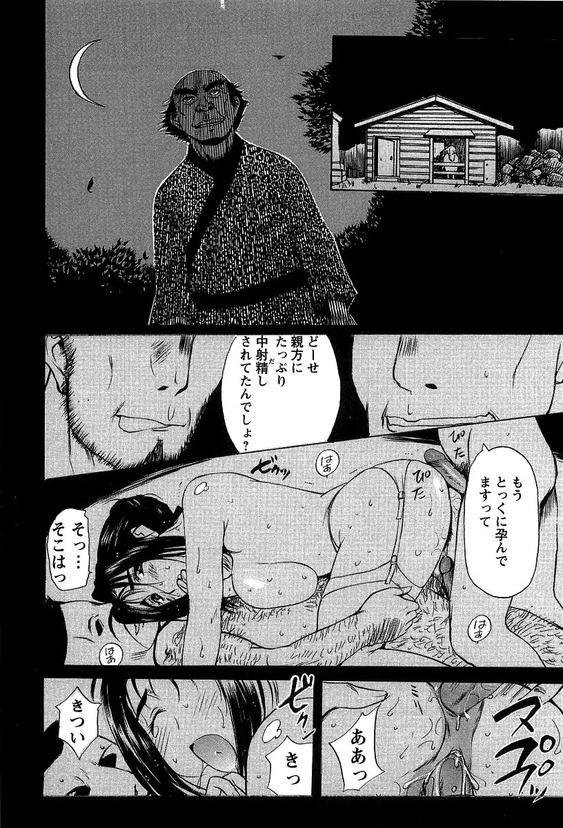 웹툰 이미지 83