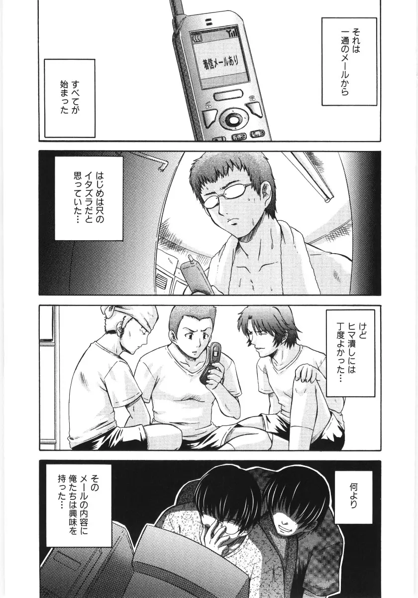 웹툰 이미지 130