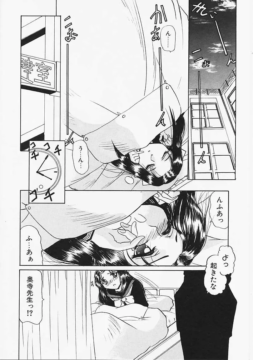 웹툰 이미지 60