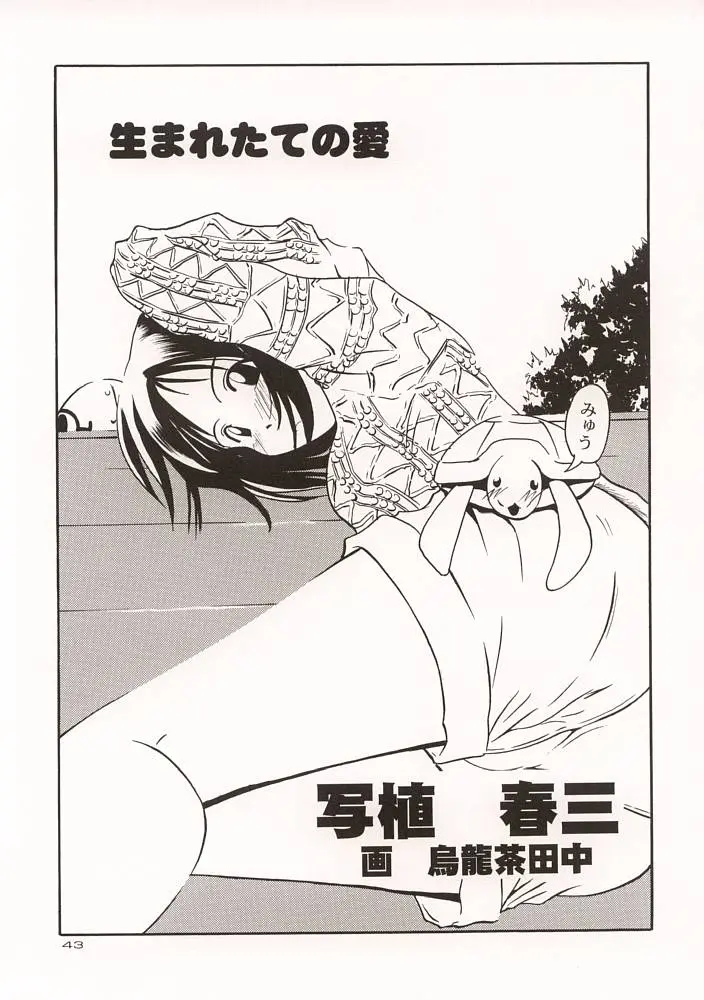 웹툰 이미지 41