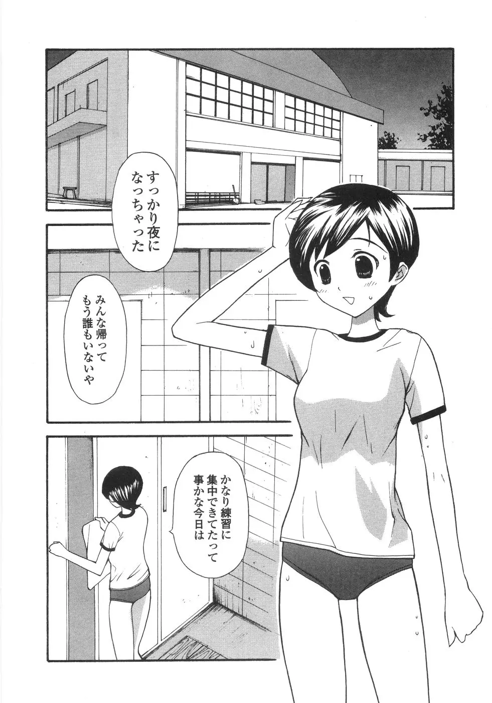 웹툰 이미지 53