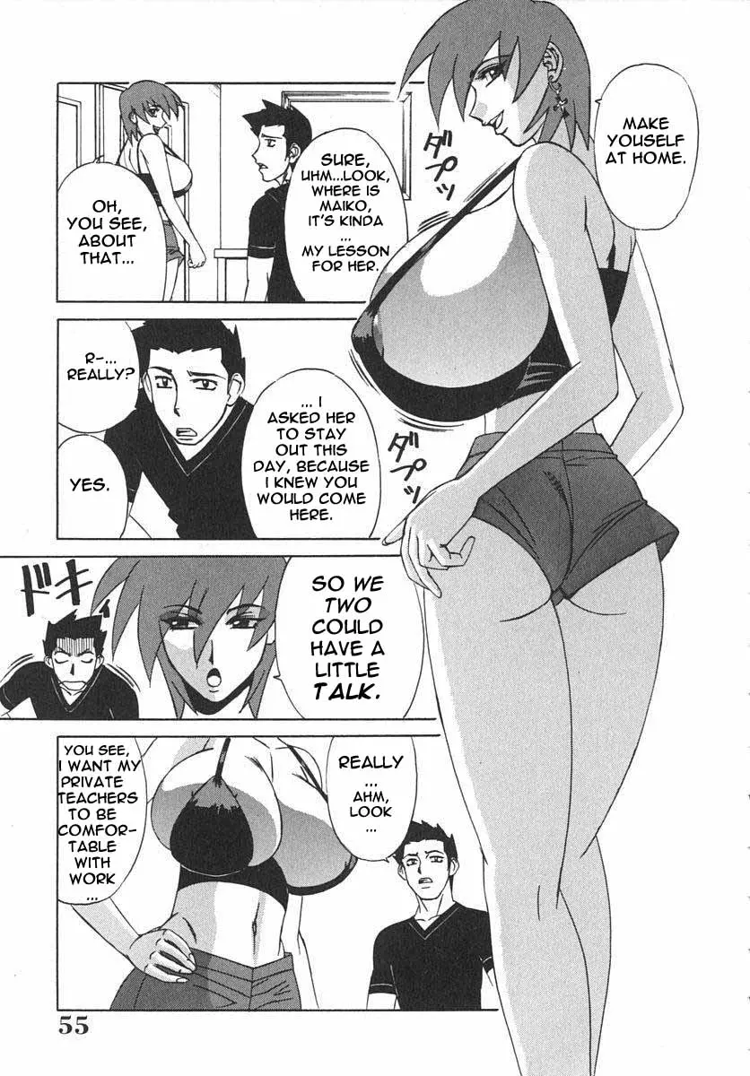 웹툰 이미지 54