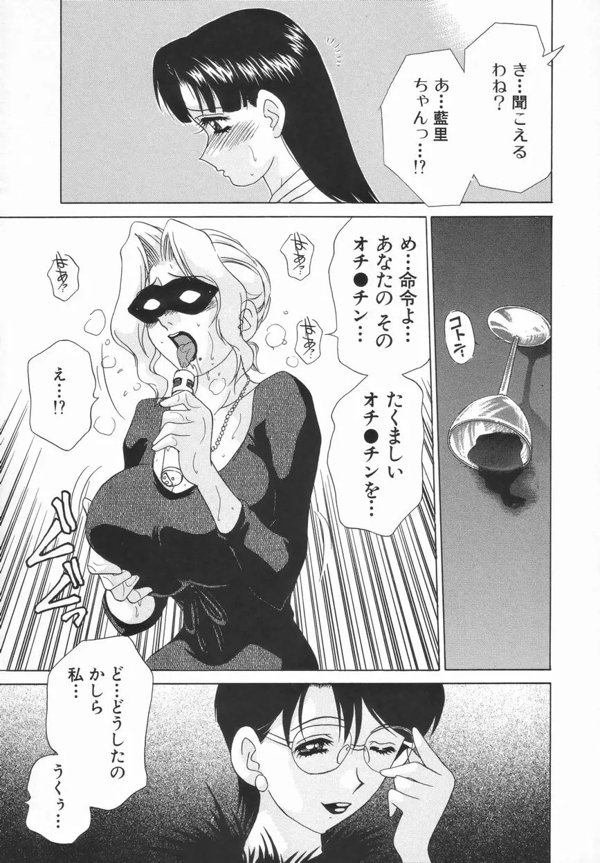 웹툰 이미지 57