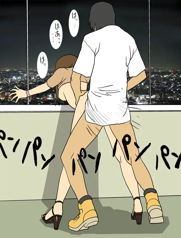 웹툰 이미지 103