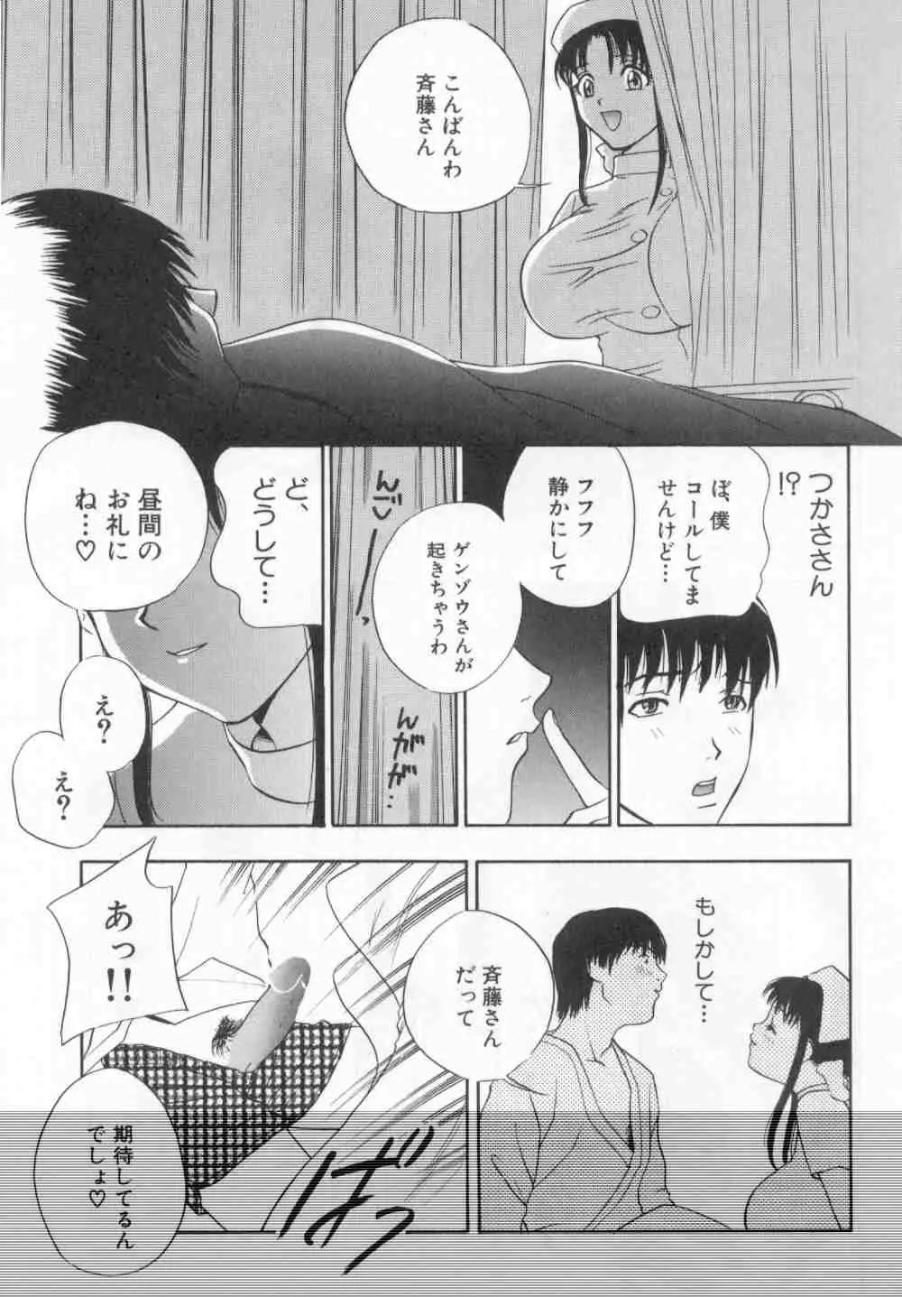 웹툰 이미지 24