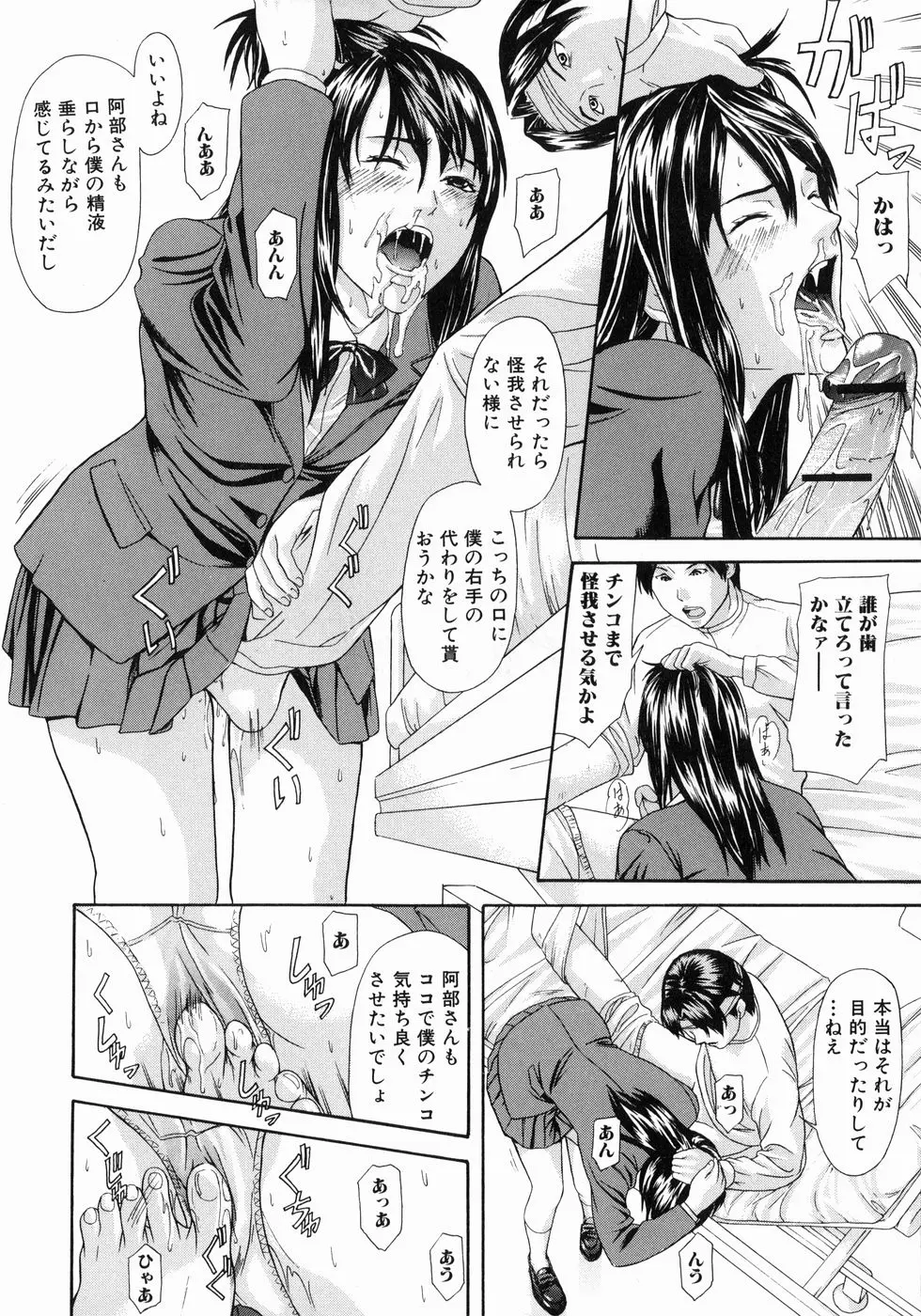 웹툰 이미지 49