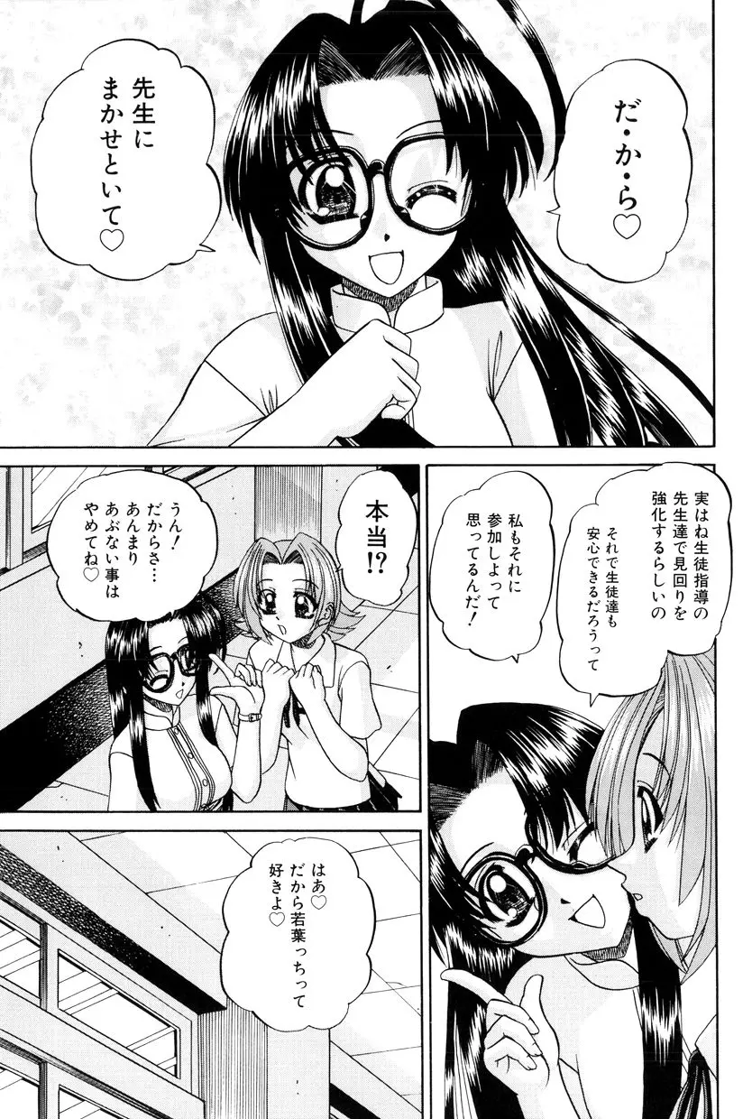 웹툰 이미지 57