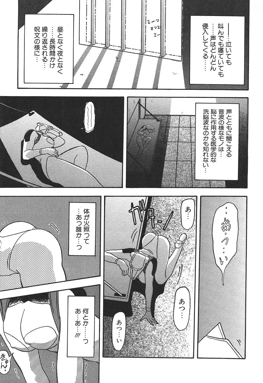웹툰 이미지 178