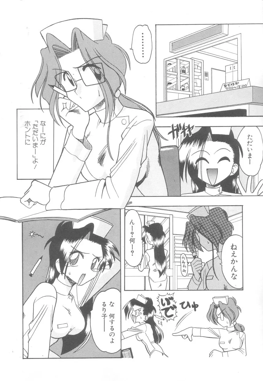 웹툰 이미지 55