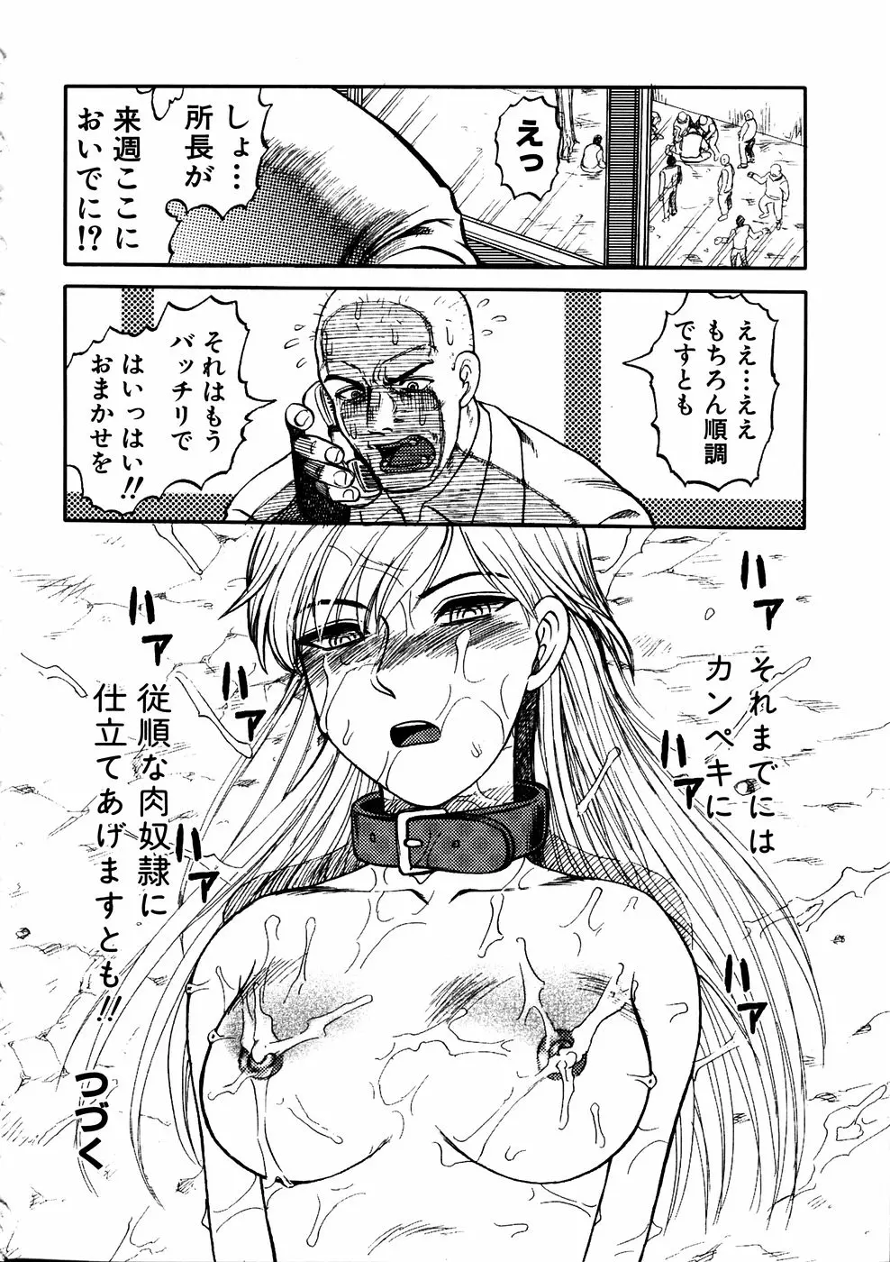 웹툰 이미지 260