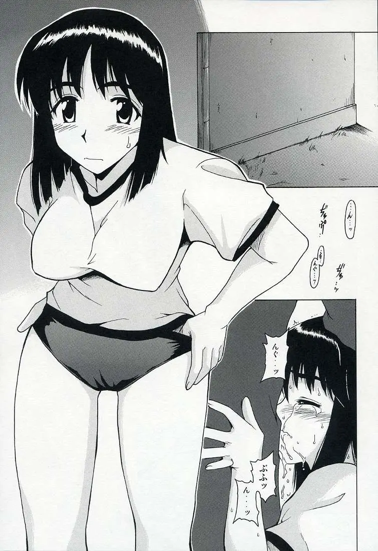 웹툰 이미지 7