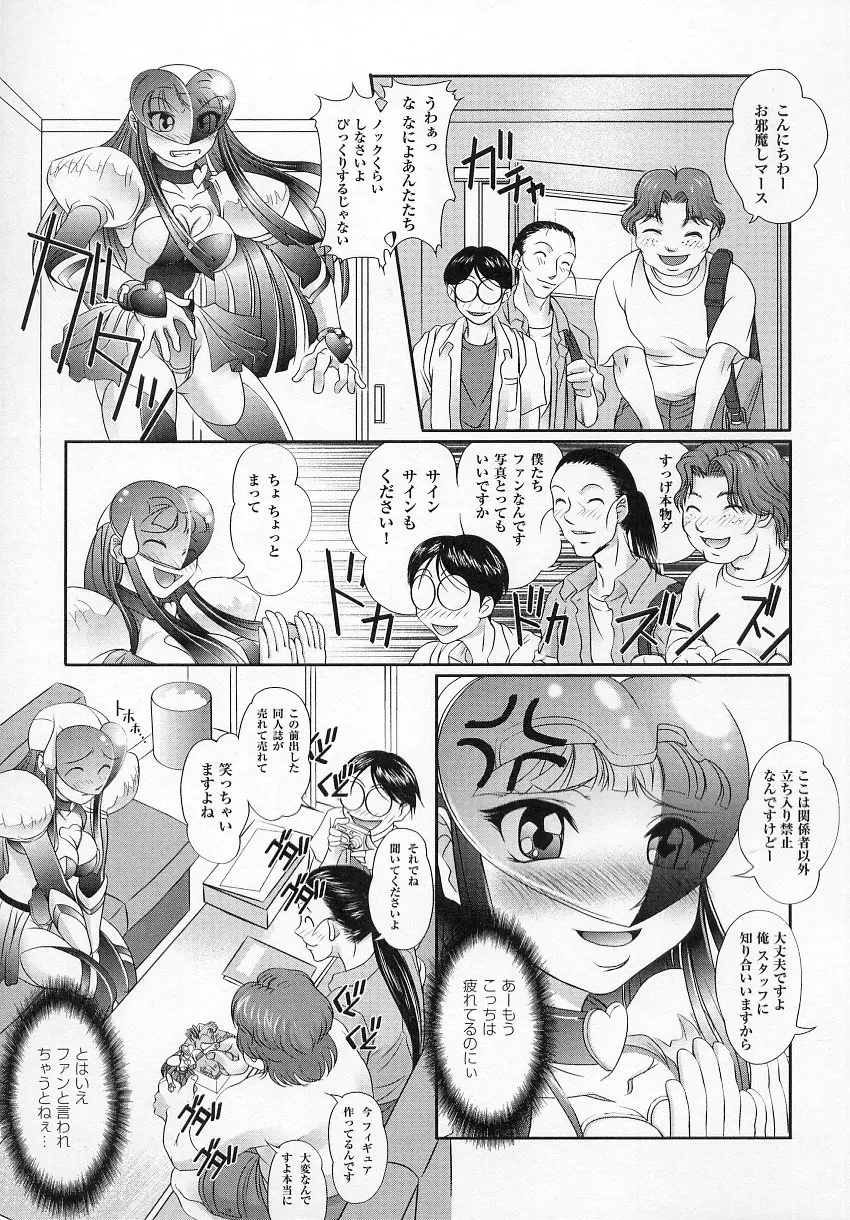 웹툰 이미지 70
