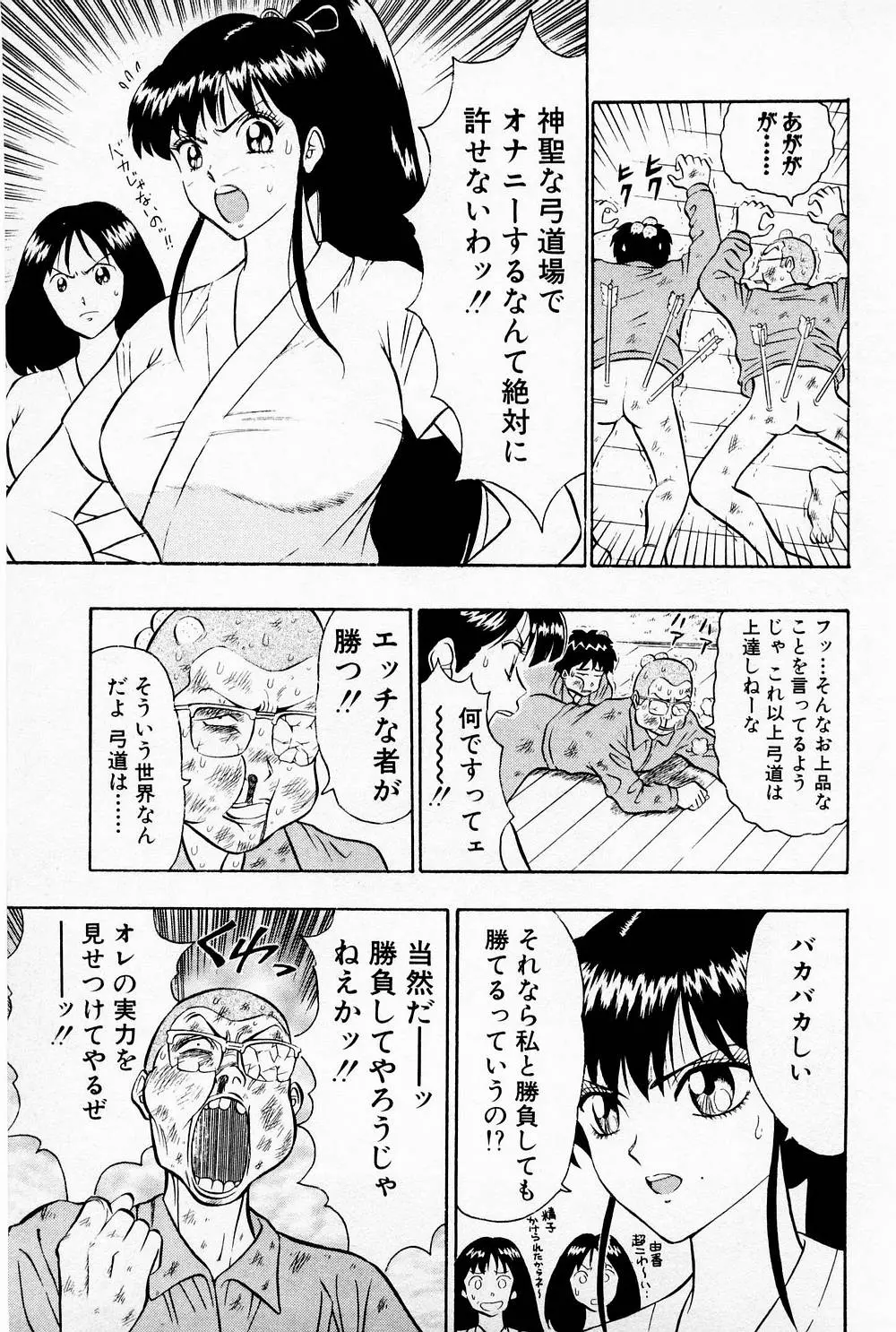 웹툰 이미지 76