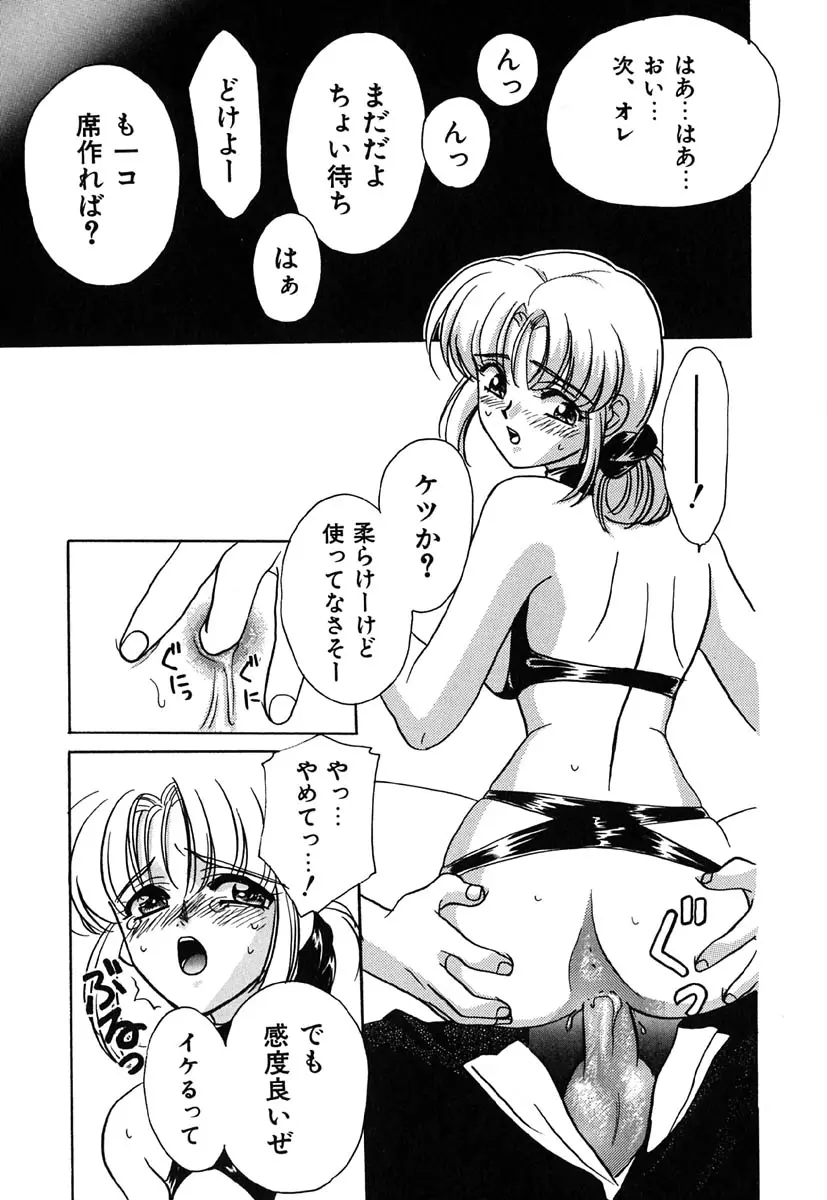웹툰 이미지 142