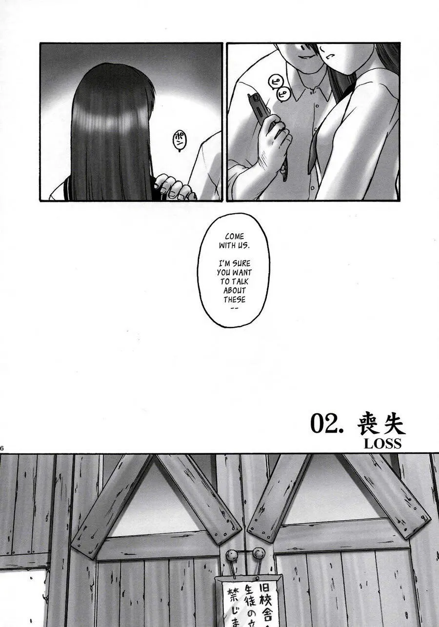 웹툰 이미지 34