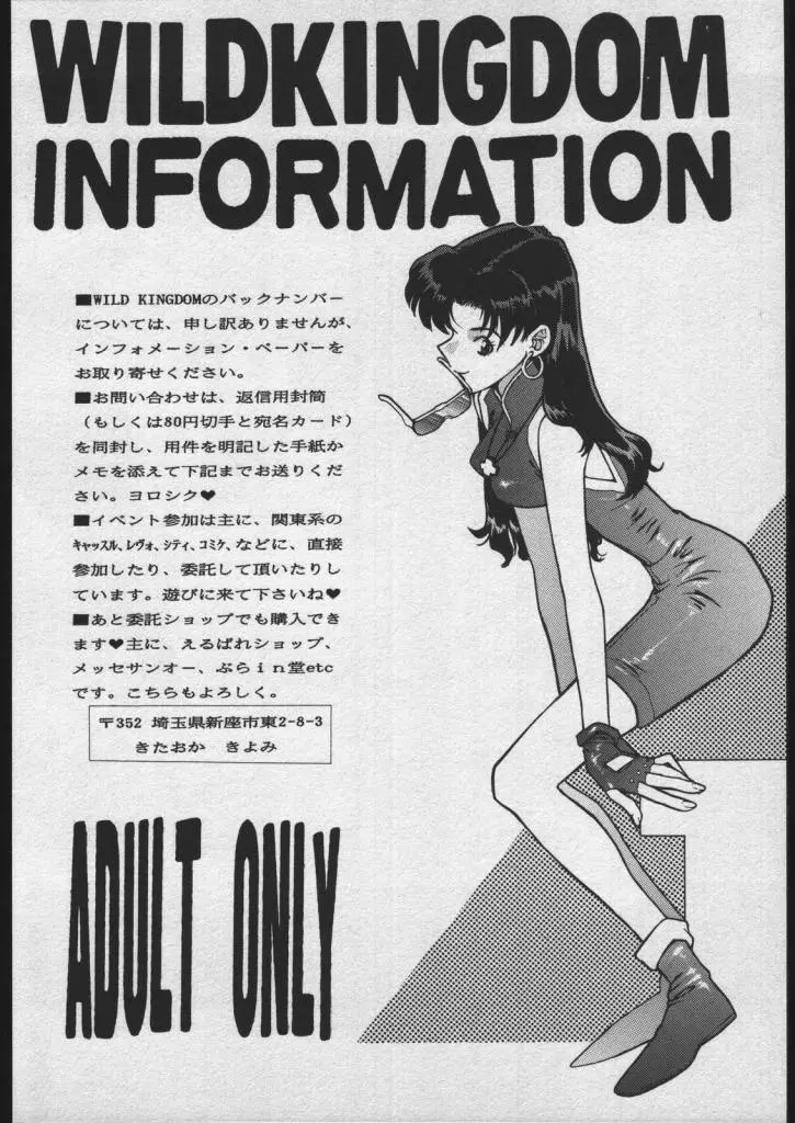 웹툰 이미지 18