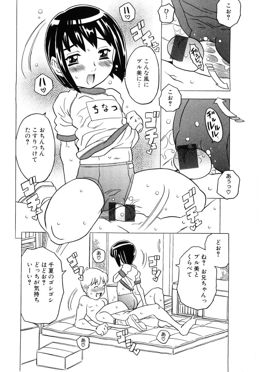 웹툰 이미지 15