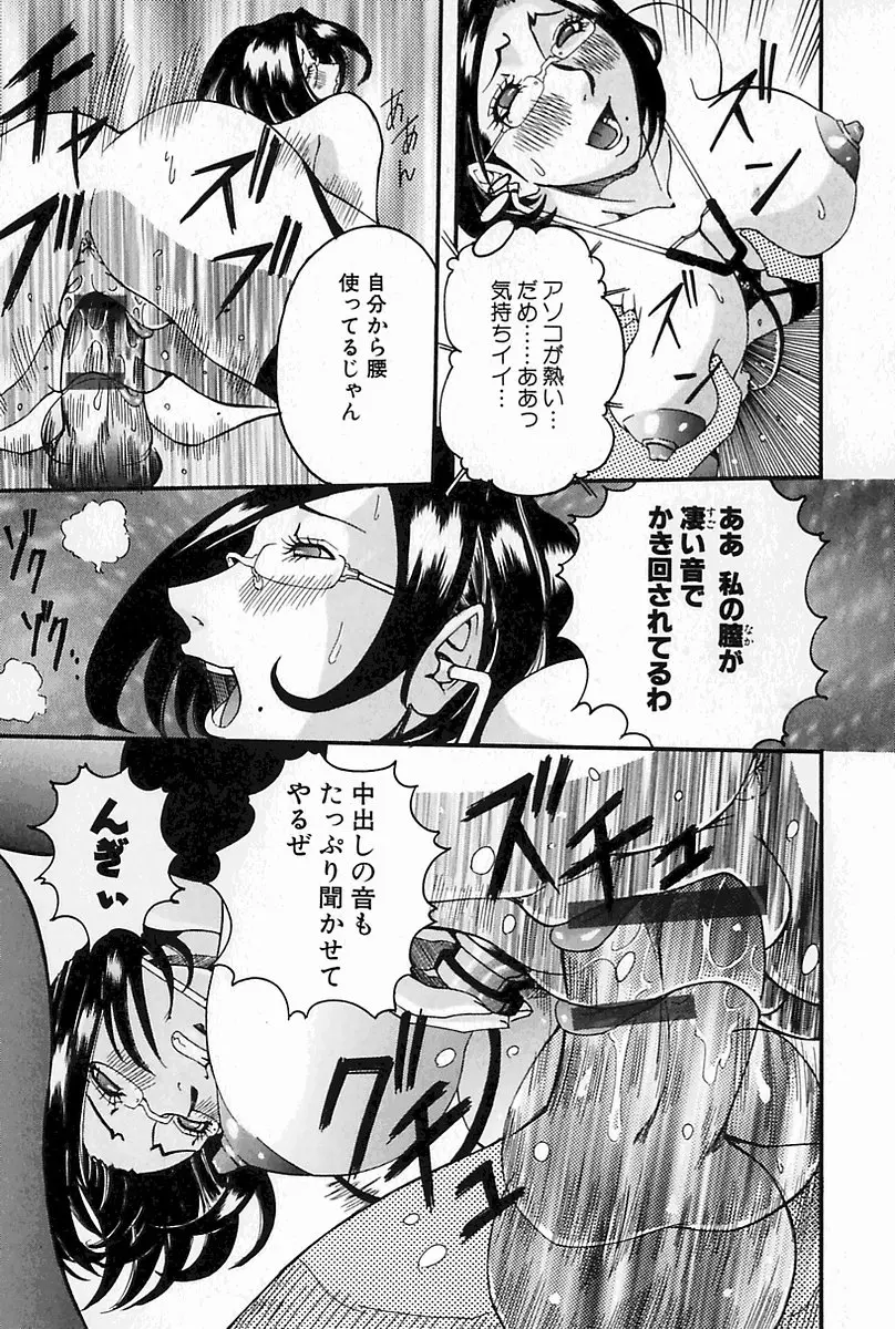 웹툰 이미지 58