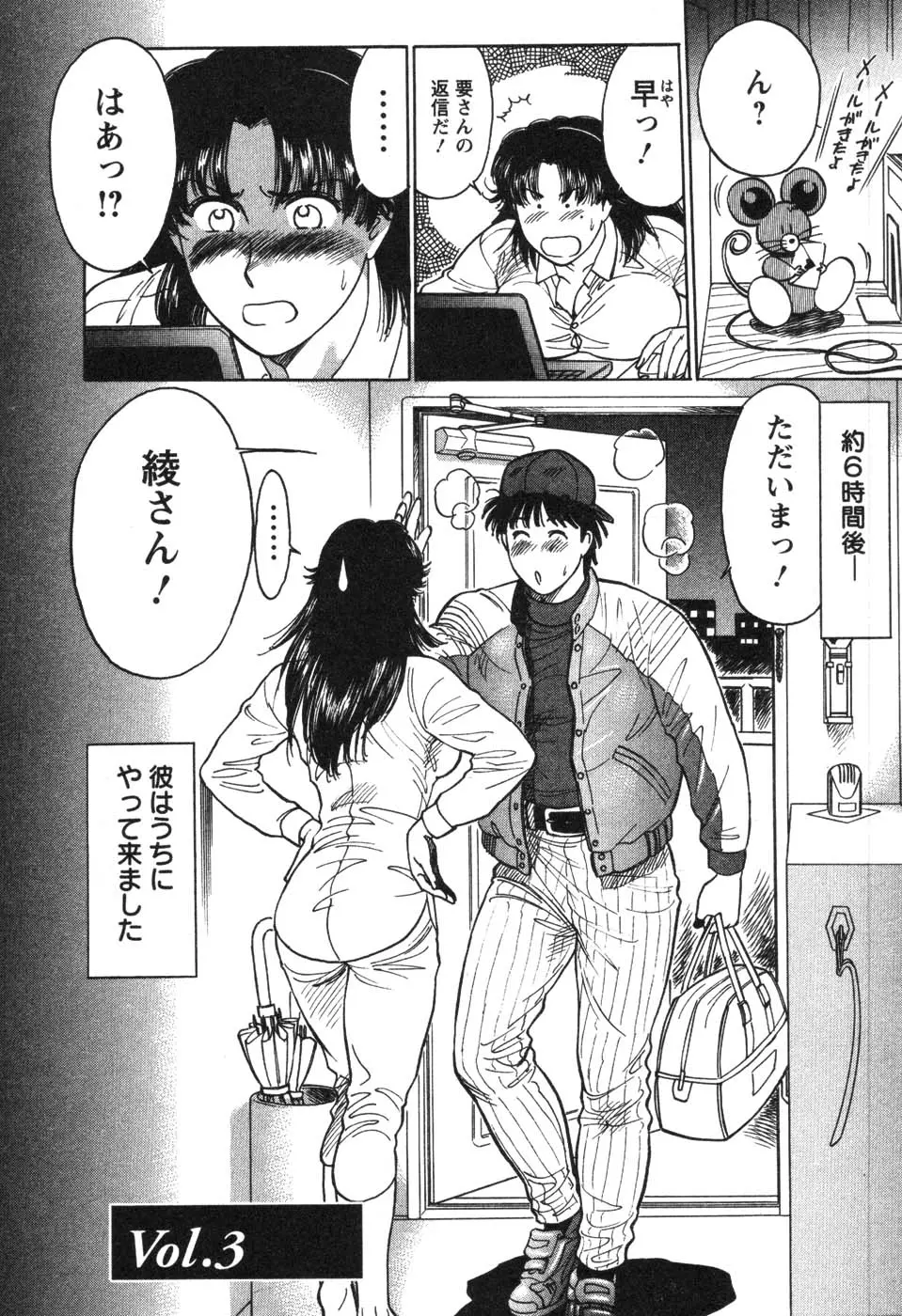 웹툰 이미지 41