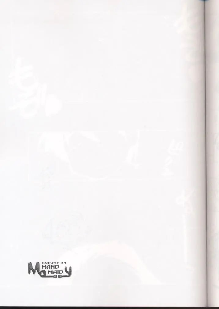웹툰 이미지 27