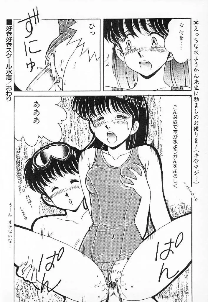 웹툰 이미지 198