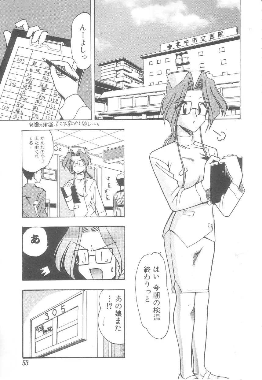 웹툰 이미지 52