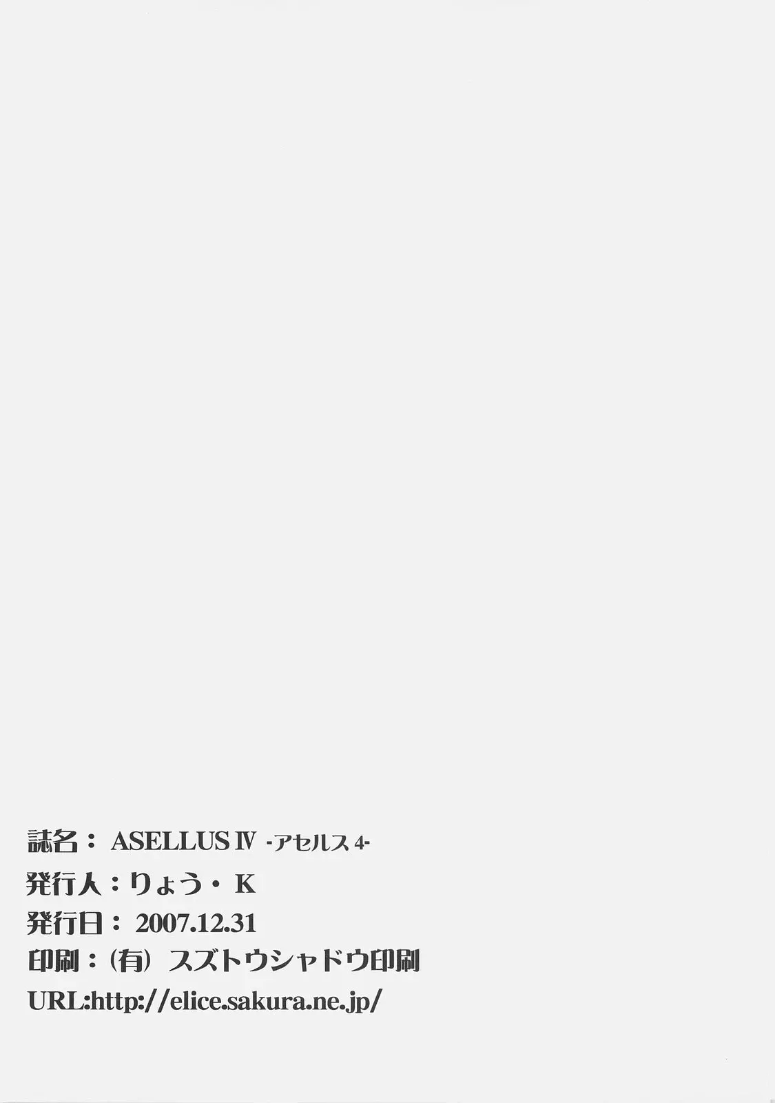 웹툰 이미지 16