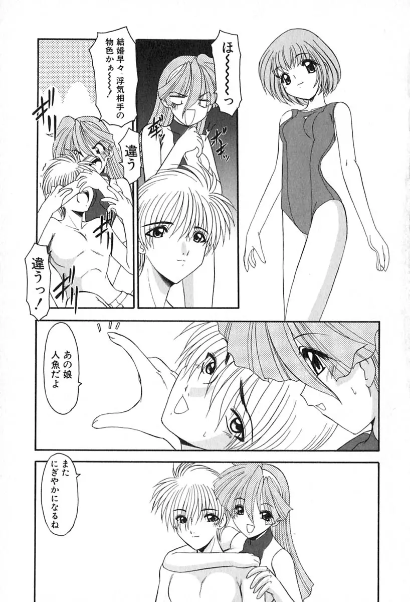 웹툰 이미지 175