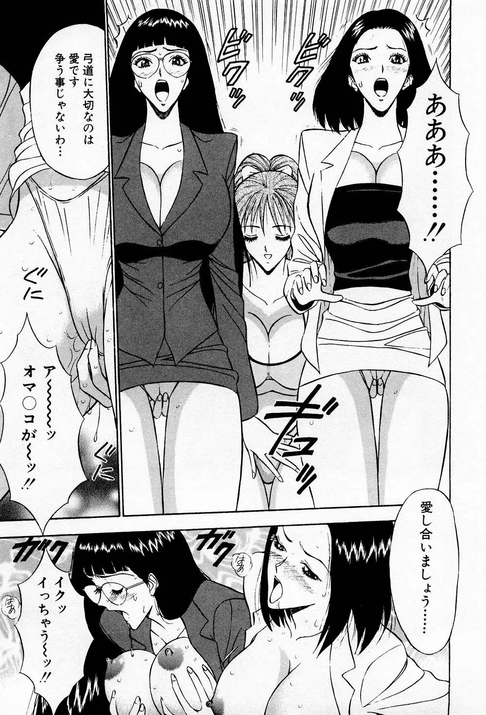 웹툰 이미지 180