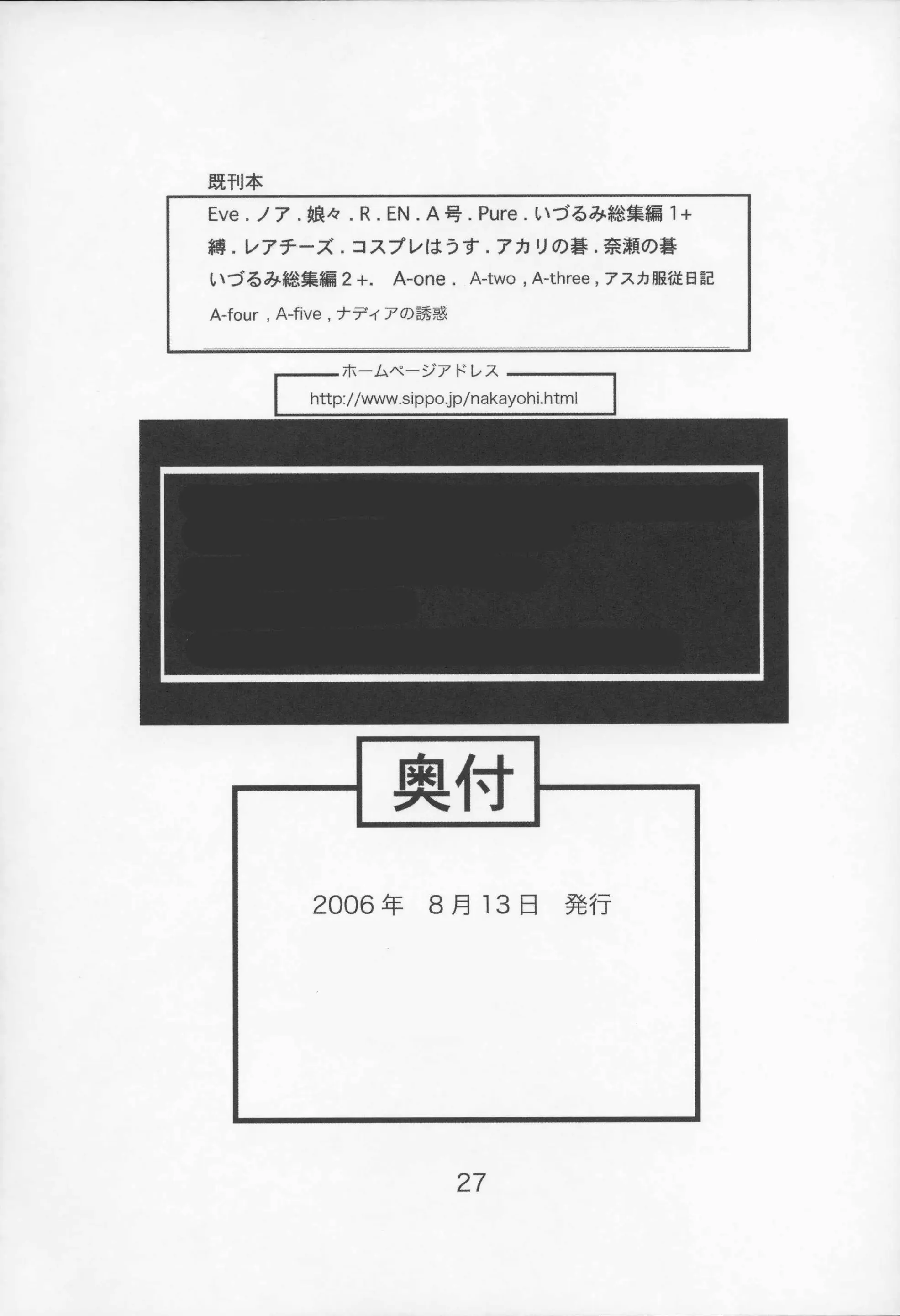 웹툰 이미지 25