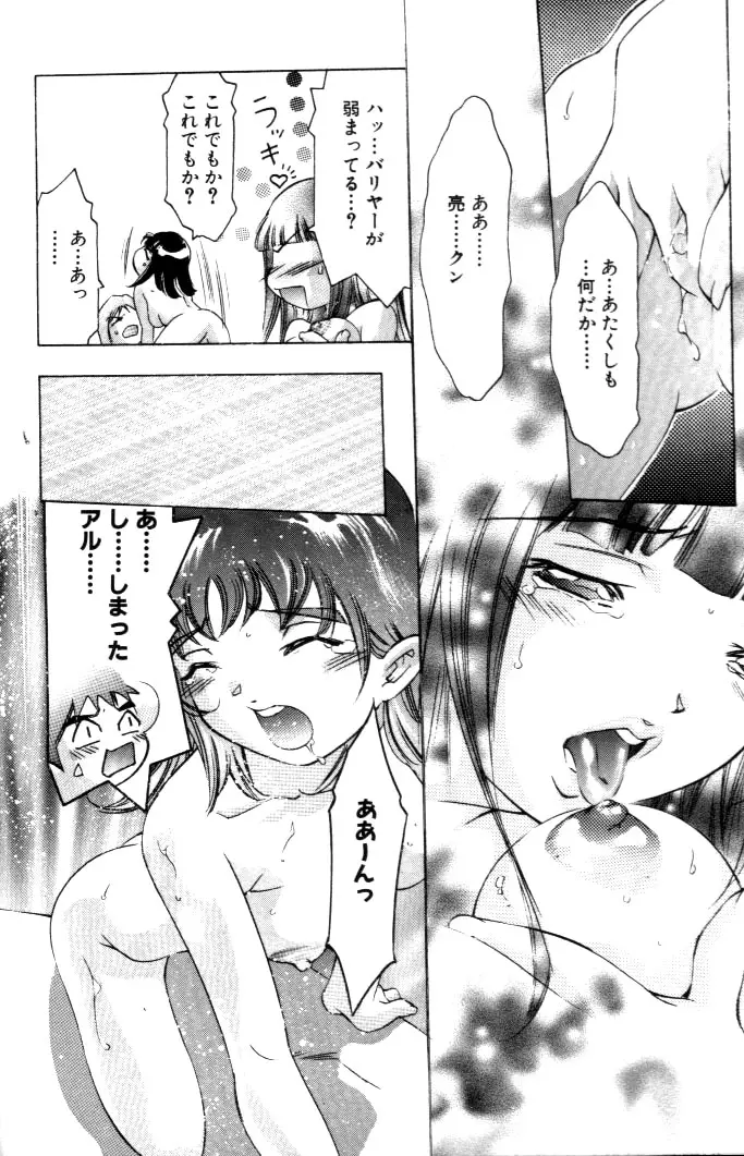 웹툰 이미지 118