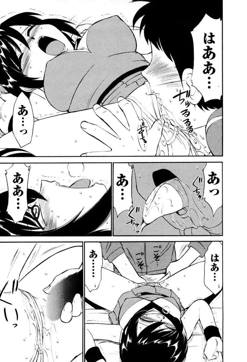 웹툰 이미지 101
