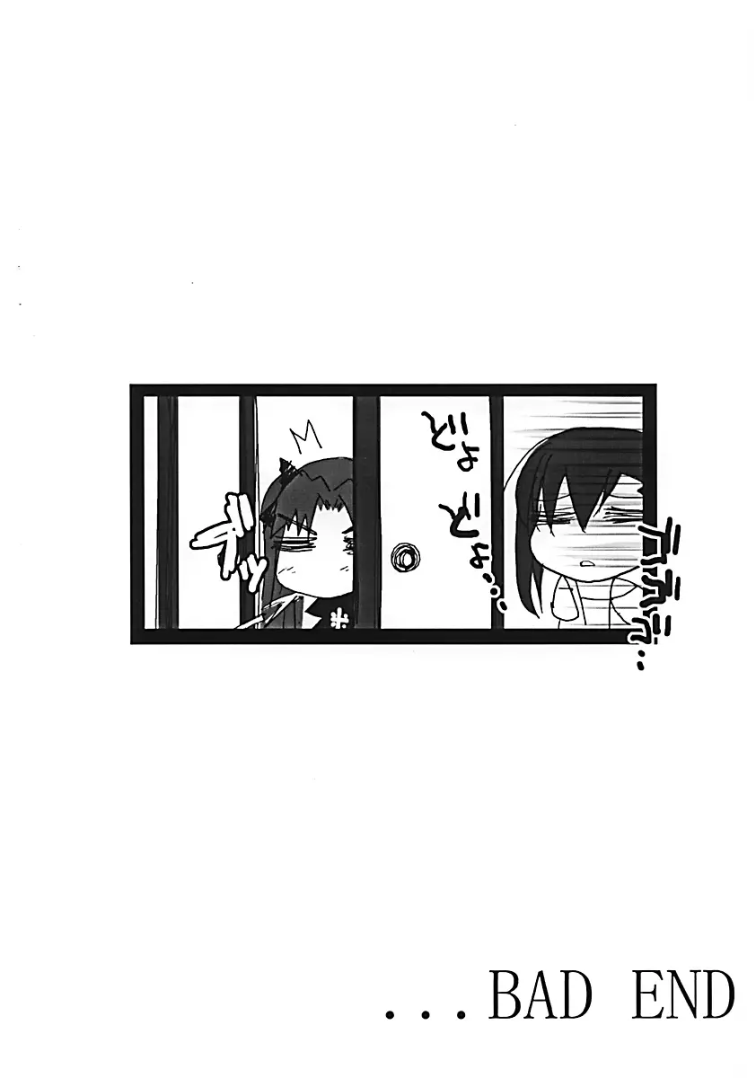 웹툰 이미지 9