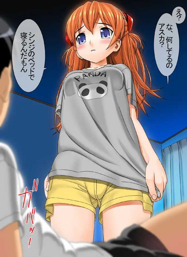 웹툰 이미지 22