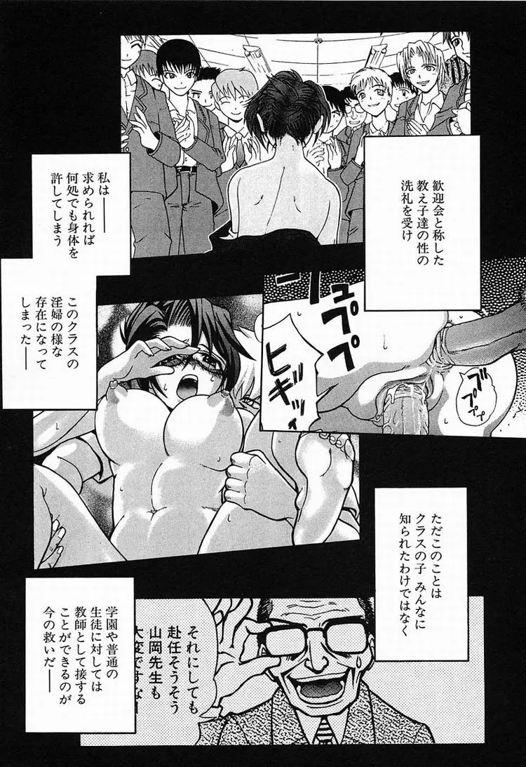 웹툰 이미지 115