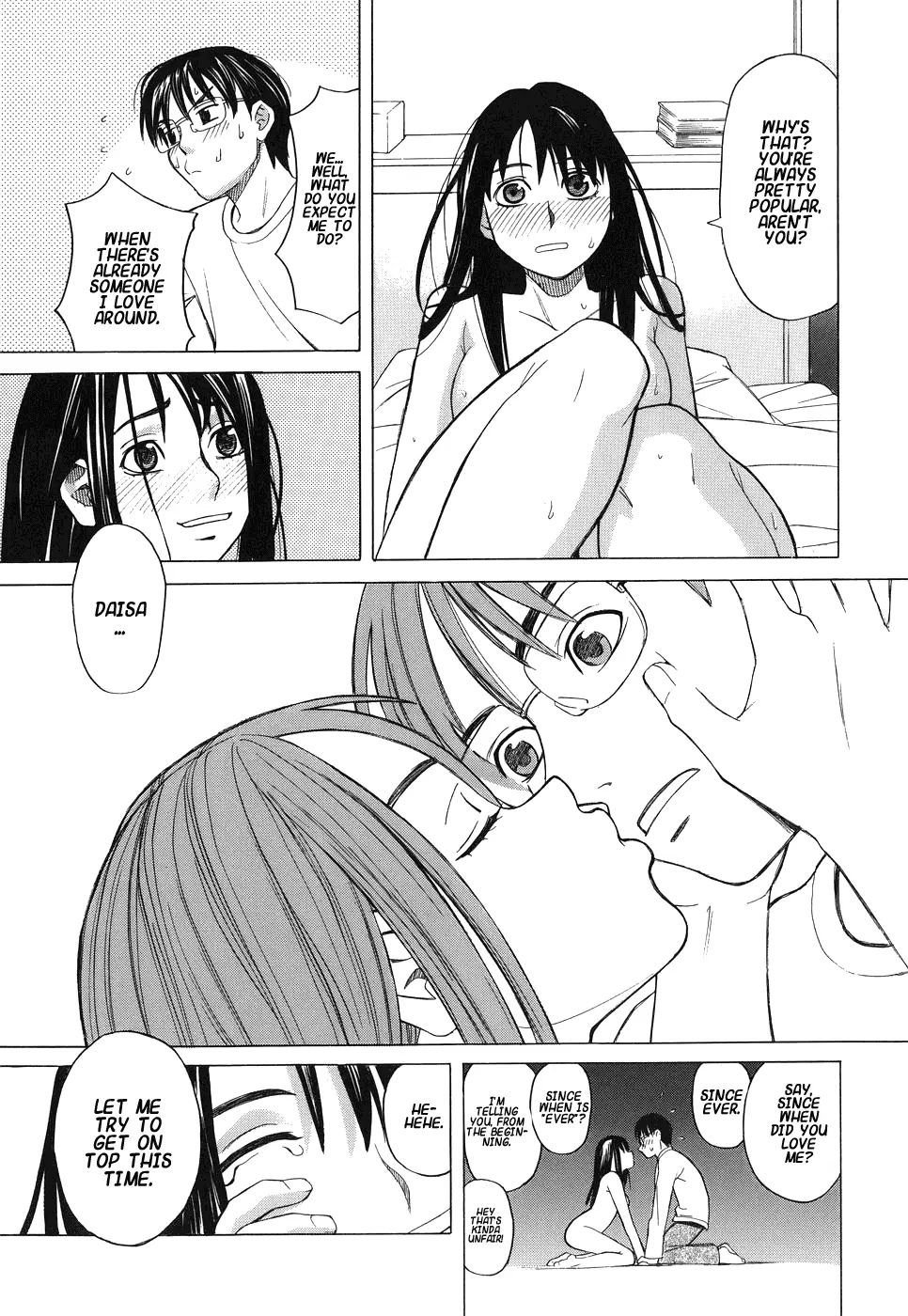 웹툰 이미지 185