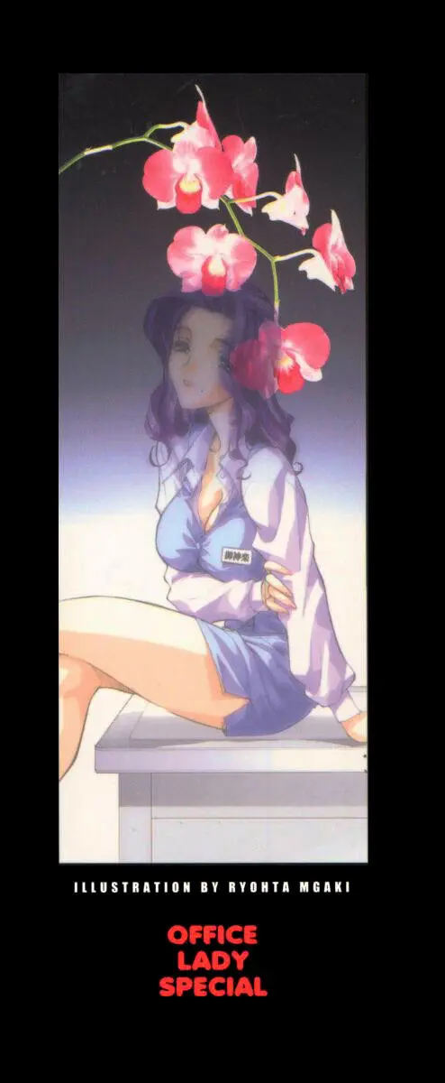 웹툰 이미지 172