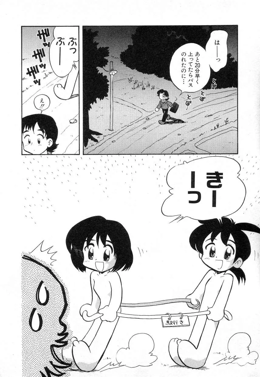 웹툰 이미지 59