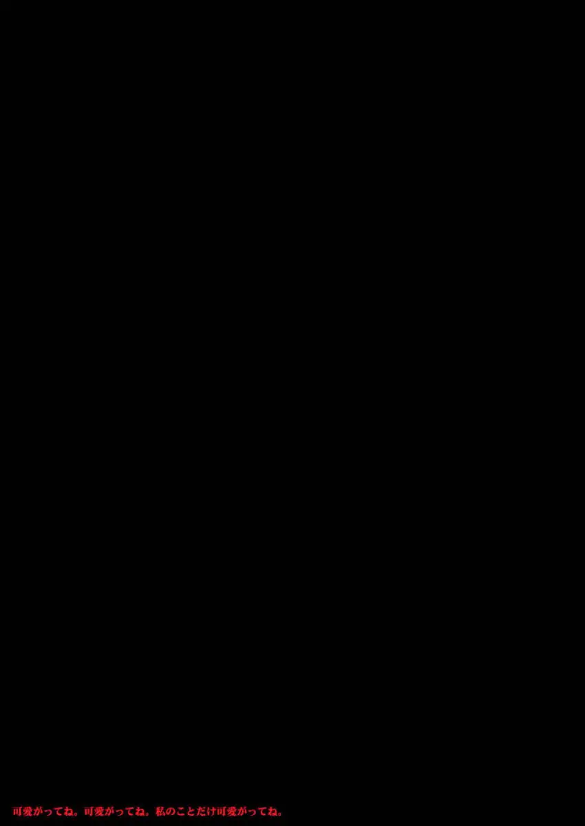 웹툰 이미지 50