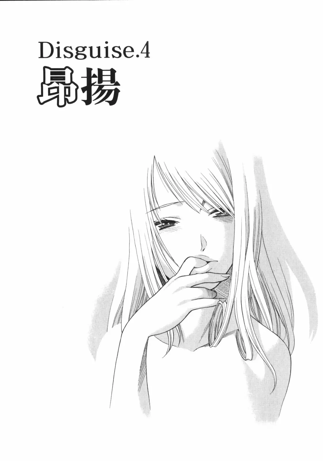 웹툰 이미지 78