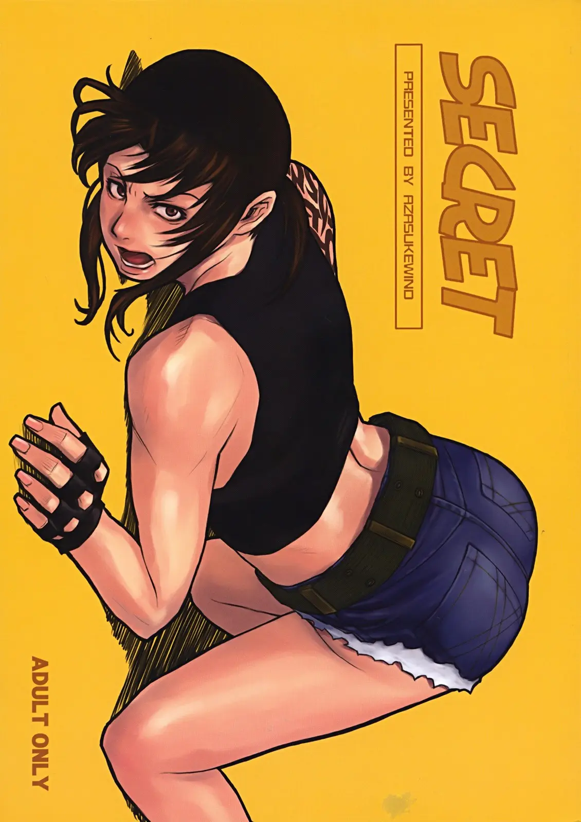 웹툰 이미지 0