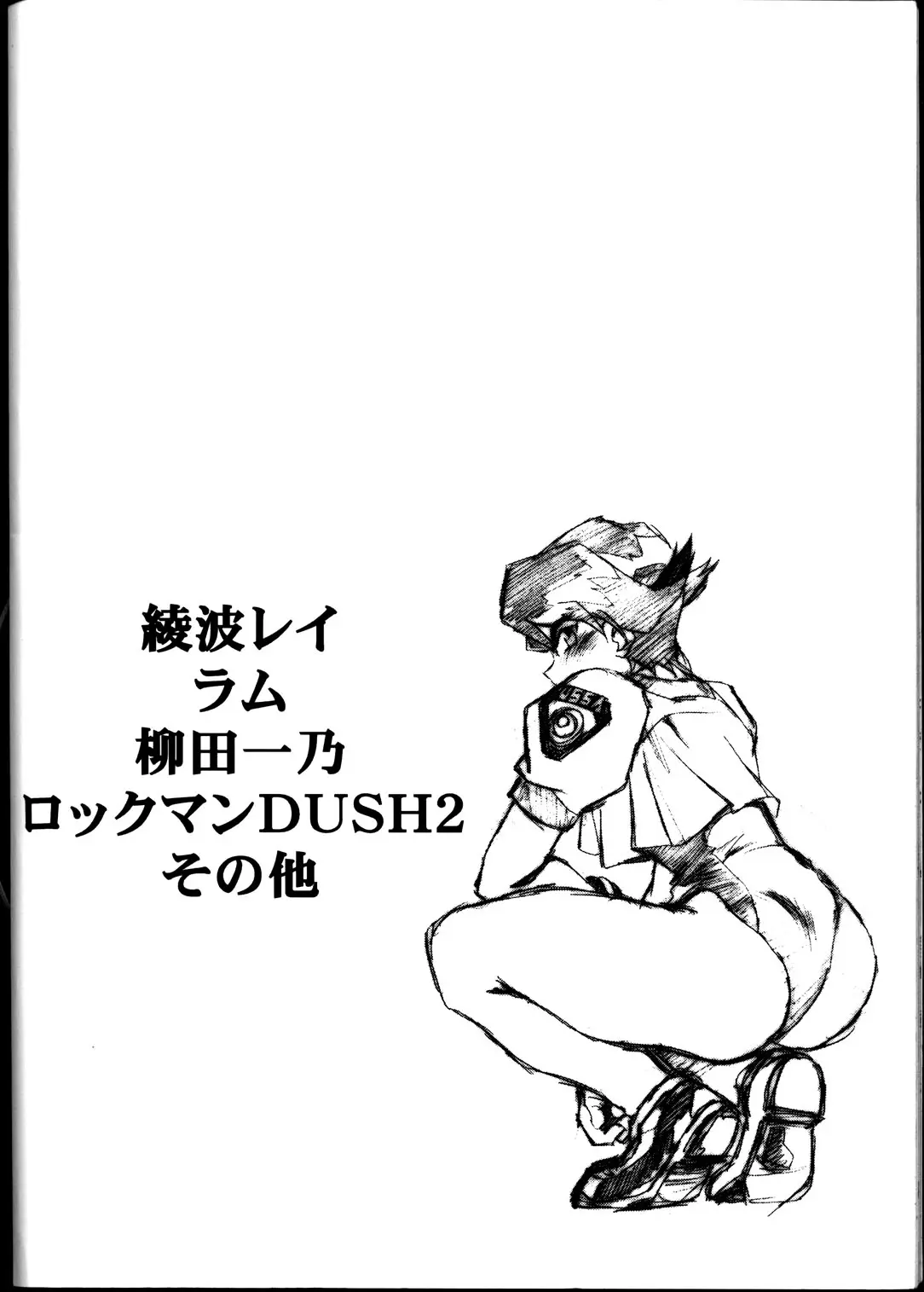 웹툰 이미지 41