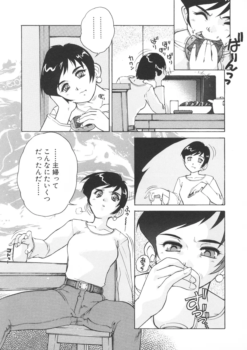웹툰 이미지 65