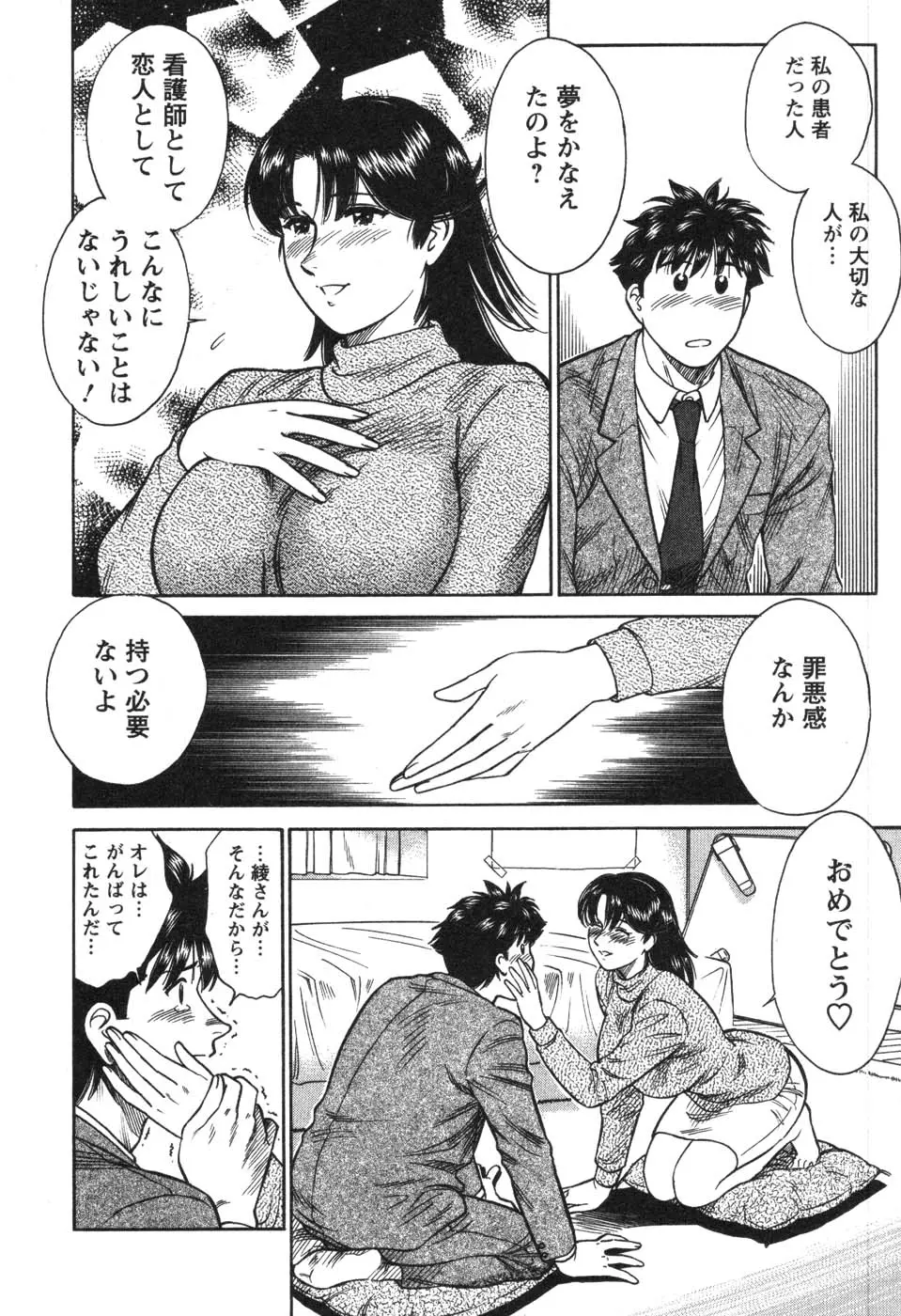 웹툰 이미지 29