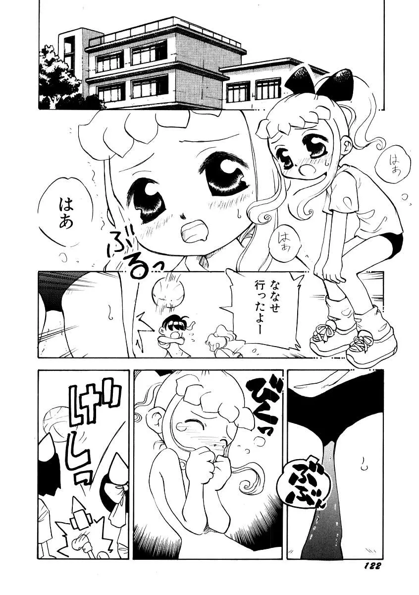 웹툰 이미지 125