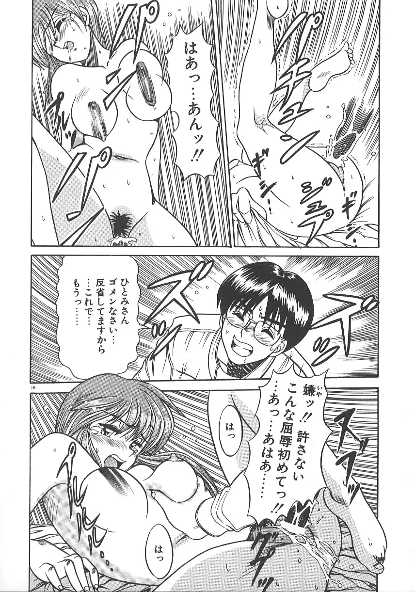 웹툰 이미지 22