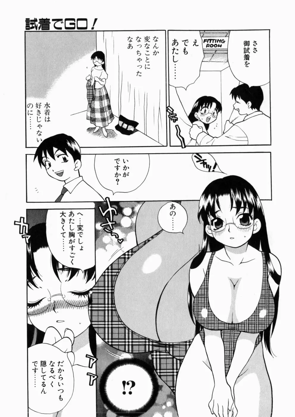 웹툰 이미지 123