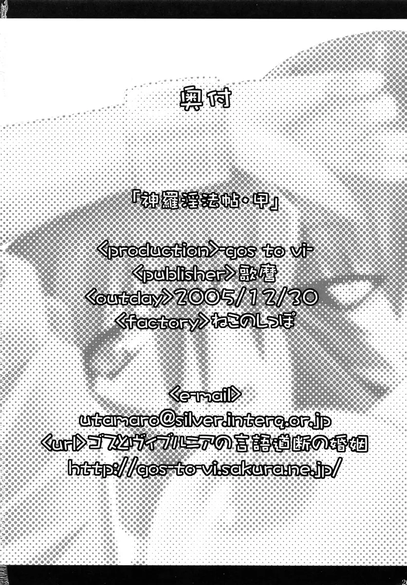 웹툰 이미지 25